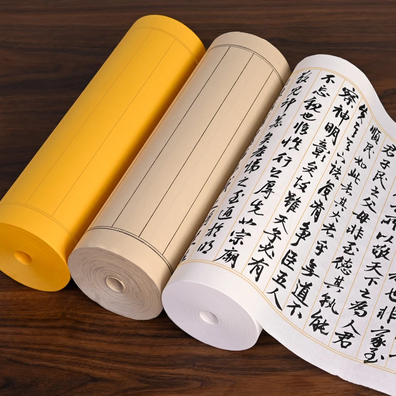 描金状元签长卷加厚半生熟宣纸作品纸小楷临帖书法创作宣纸长卷