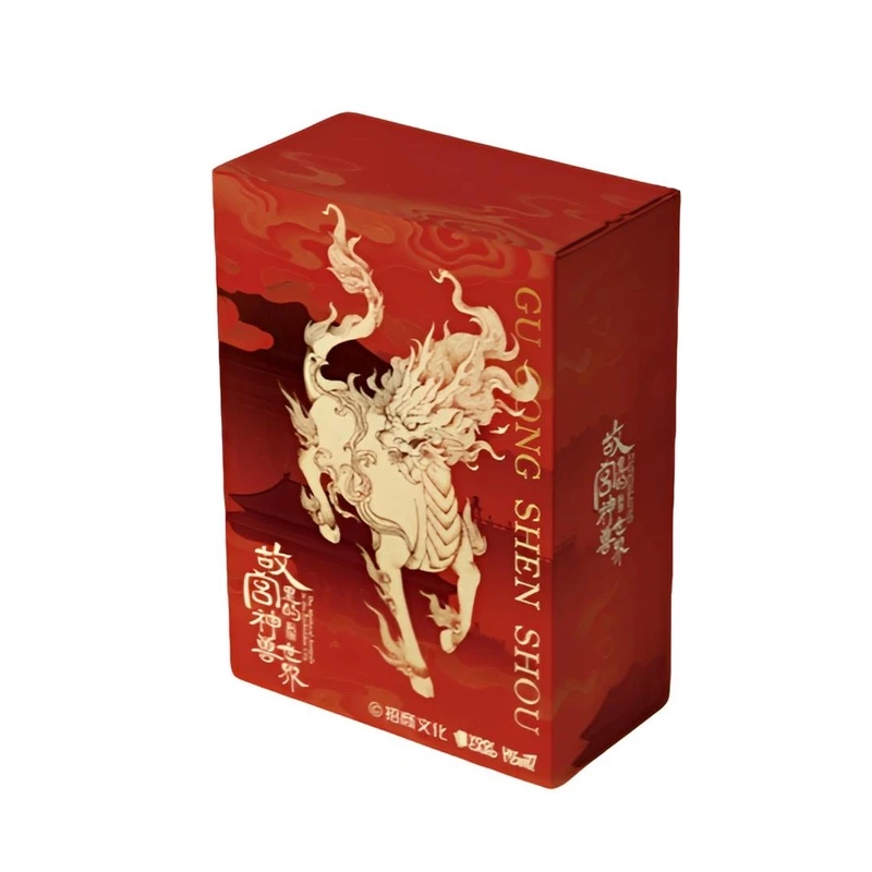 Hitcard【故宫里的神兽】官方收藏卡 收藏卡牌盲盒[默认代拆]