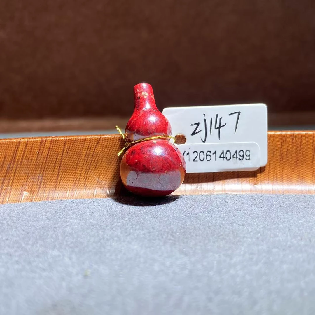 天然辰砂朱砂吊坠zj147（多样性发货 拍一发一）