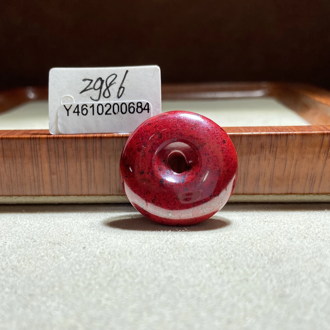 天然辰砂【张老斯珠宝】天然朱砂平安扣zg86(多样性发货 拍一发一)