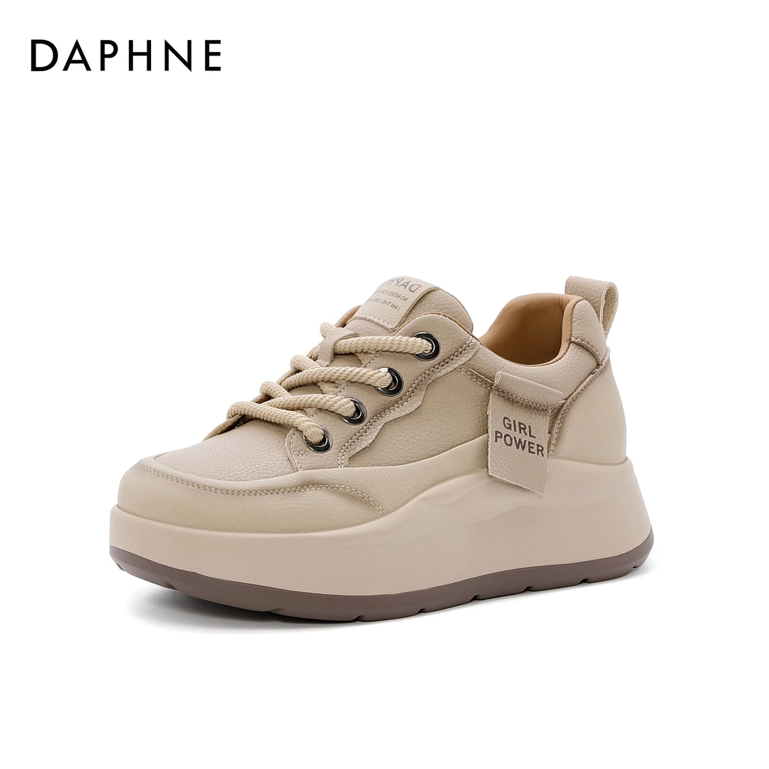 达芙妮秋冬上新美拉德色系时尚百搭潮流厚底板鞋软底舒适休闲鞋