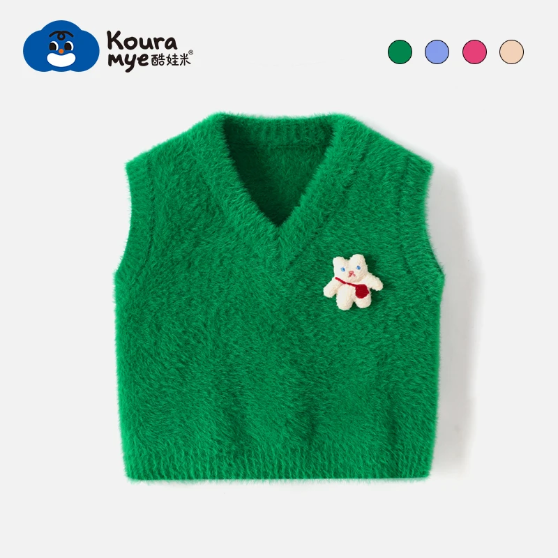 酷娃米新款儿童毛衣中小男女童简约时尚小熊仿貂绒背心1296