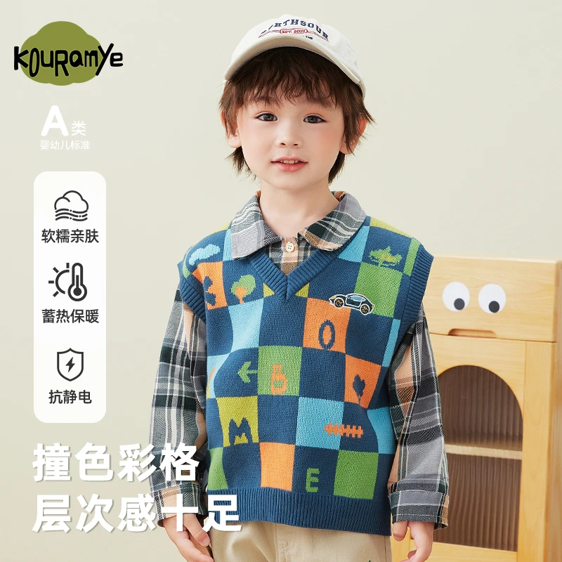 酷娃米春秋冬新款毛衣中小男宝宝时尚百搭彩格小汽车V领背心1454