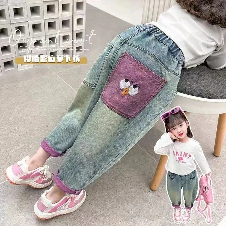女童裤子春秋儿童牛仔裤2025韩版新款长裤百搭洋气宝宝百搭萝卜裤
