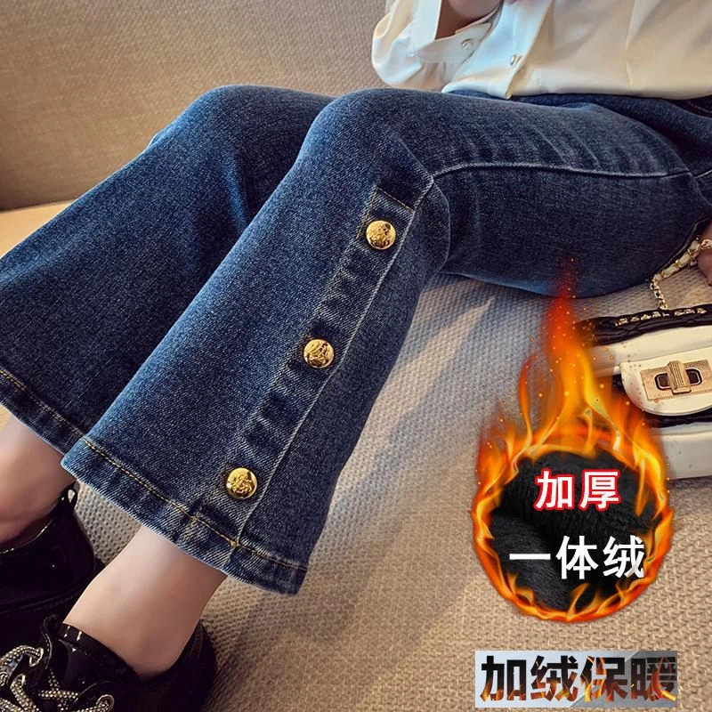 女童裤子洋气儿童时尚喇叭加绒加厚牛仔裤新款韩版女秋冬保暖裤子
