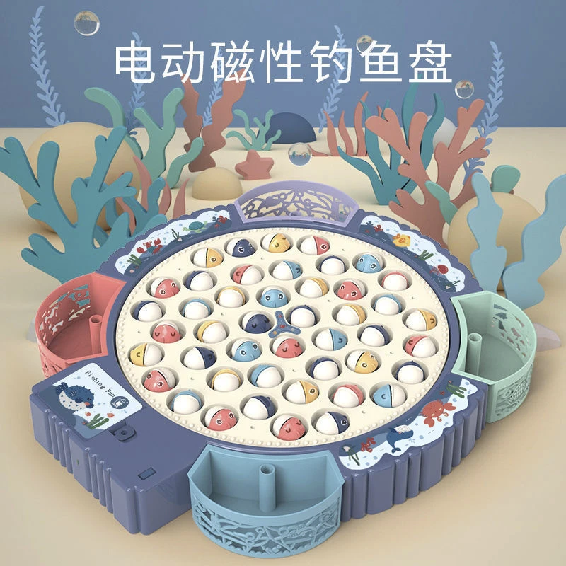 电动旋转小孩磁性钓鱼玩具儿童益智早教多功能音乐旋转钓鱼盘玩具