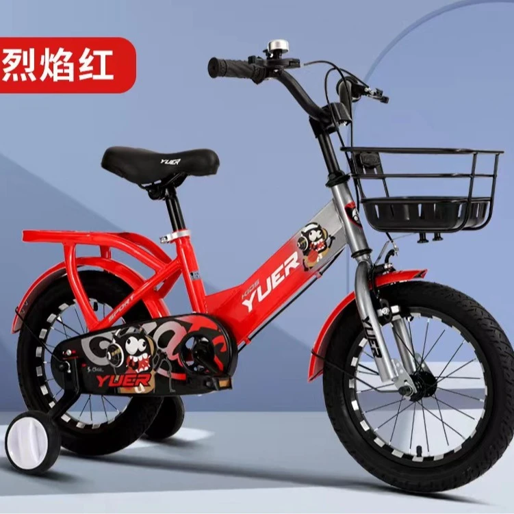 童车2-12岁脚踏车中大童学生车男童女童骑行自行车舒适宝宝设计