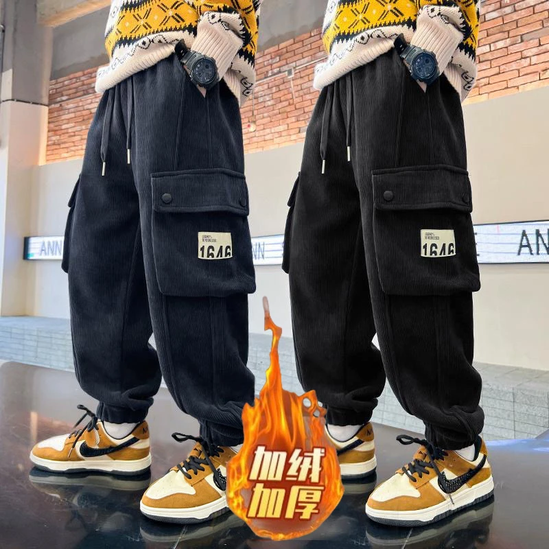 男童加绒工装裤冬季新款2024年秋冬中大童男孩宽松休闲洋气长裤潮