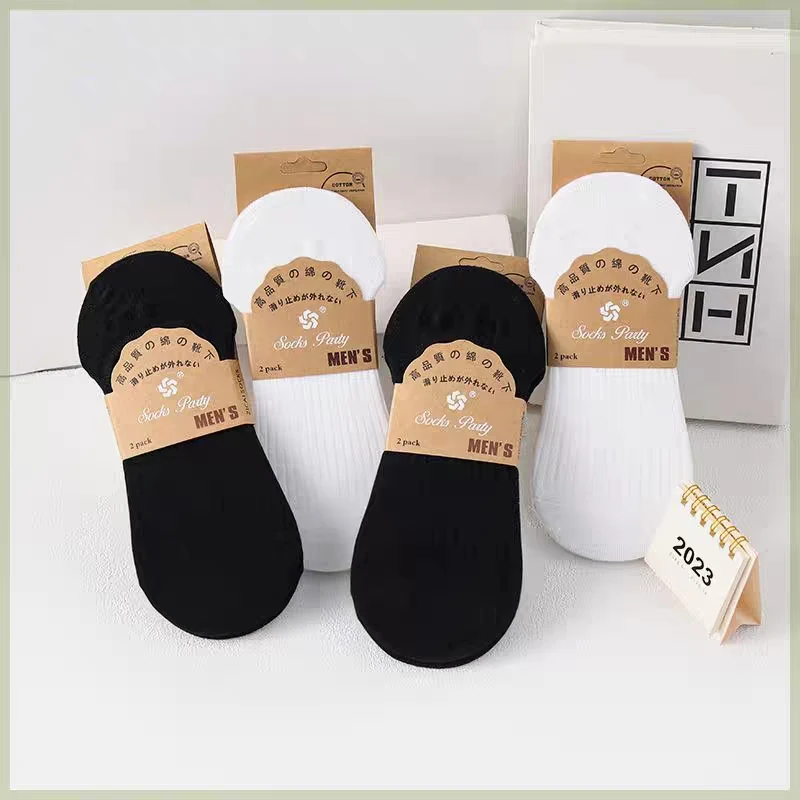 浅口船袜女防滑不掉跟短袜低帮夏季春夏吸汗透气男女同款隐形棉袜
