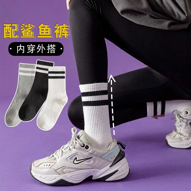 配鲨鱼裤长袜子女秋冬外穿芭比裤高筒条纹袜学院风潮流情侣款ins