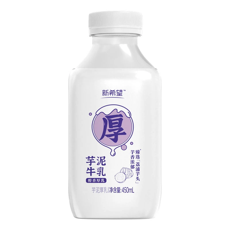 【会员专属】新希望芋泥厚乳低温牛乳牛奶450ml