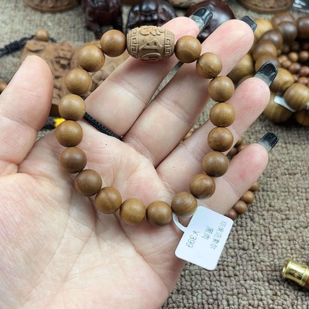 【闪购商品】香道类檀香1.0