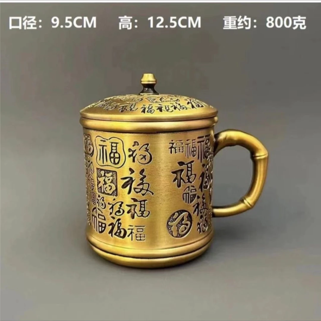 新款全黄铜手工百福茶杯茶缸高档家居茶道摆件古玩铜器收藏带盖