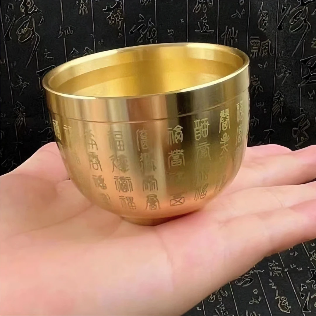 直径6公分大号黄铜百福水杯酒杯白酒杯复古客厅家居小摆件