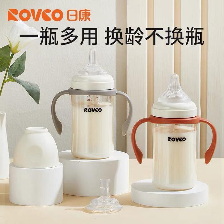 日康6个月-3岁以上奶瓶婴儿宝宝学饮PPSU耐摔宽口径吸管直饮喝奶