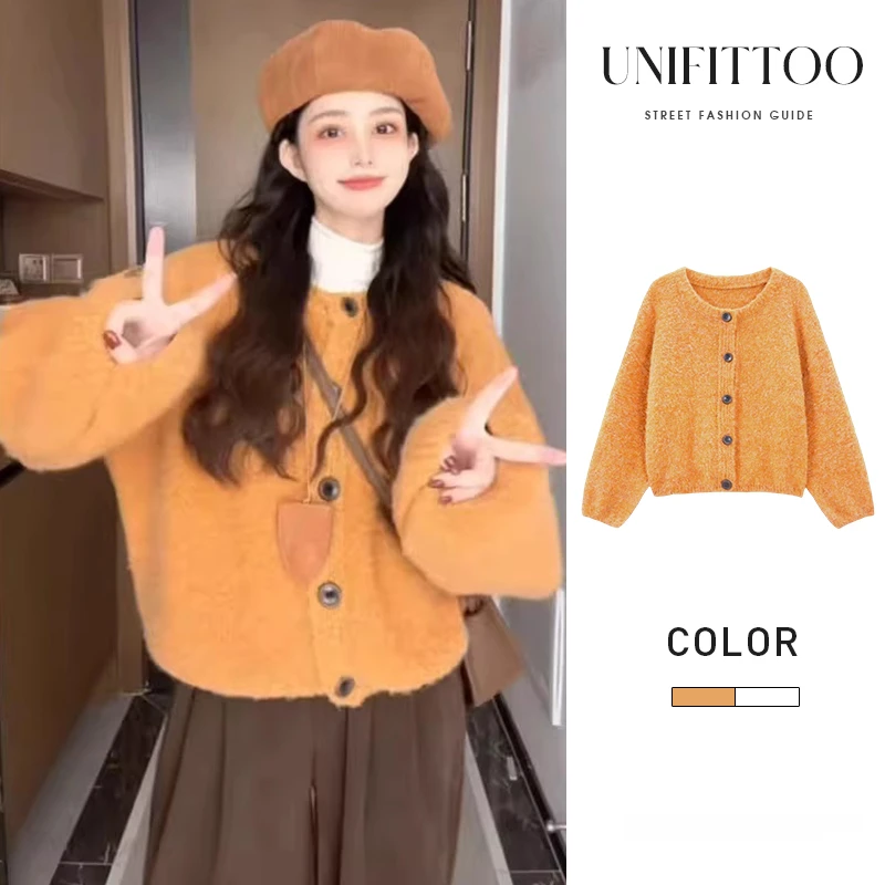 慵懒橘色毛衣开衫女2024新款秋冬季高级设计感超好看宽松针织外套