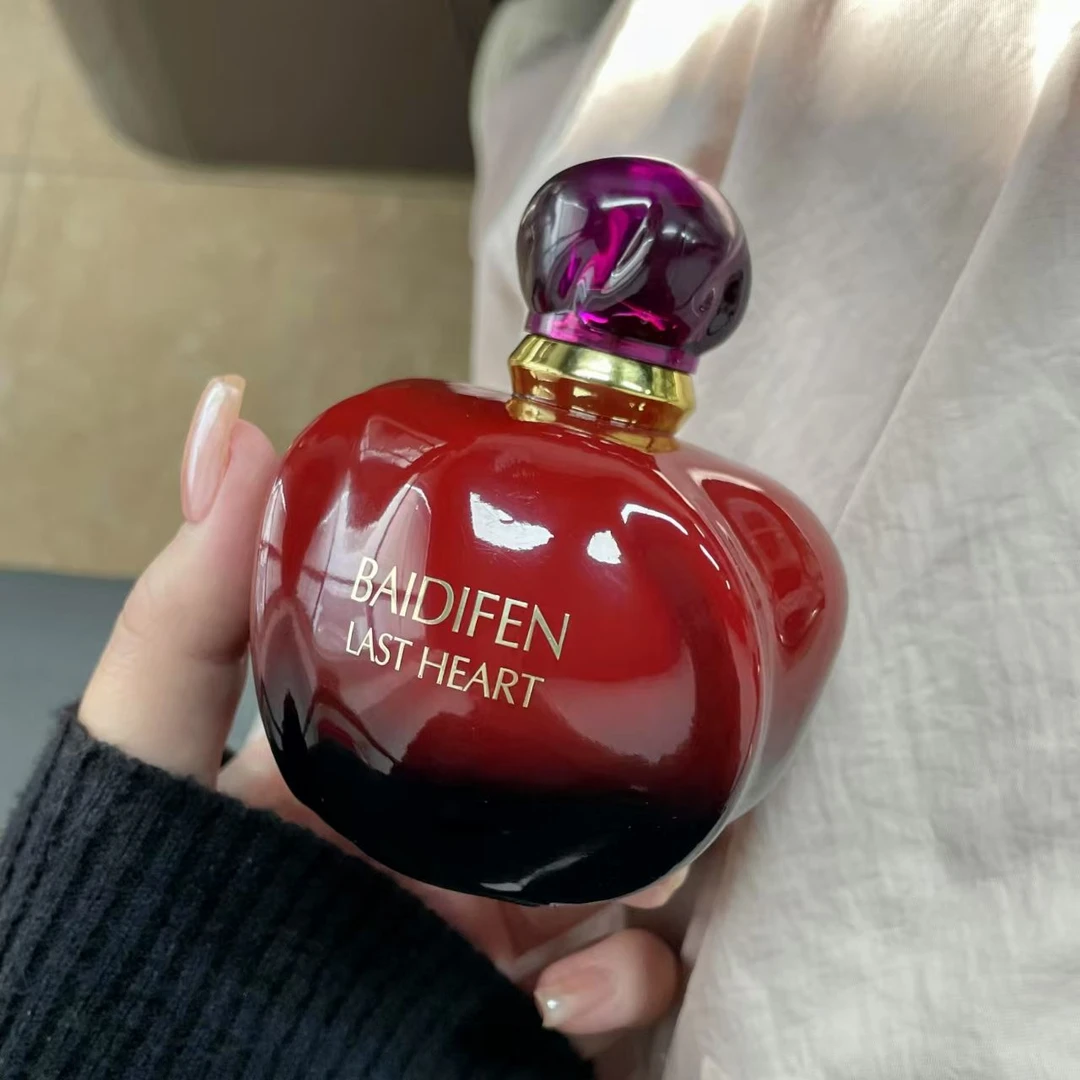 kizil zahar 红毒香水红毒冰火女士持久留香经典100ml