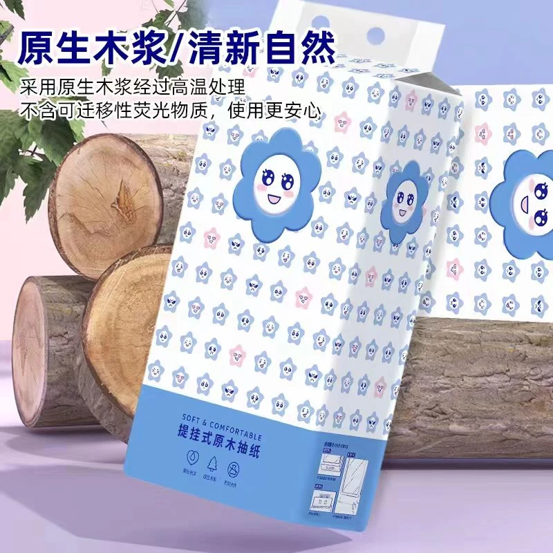 木肤柔底部抽纸1提250抽   亲肤柔顺  无荧光剂 原生木浆