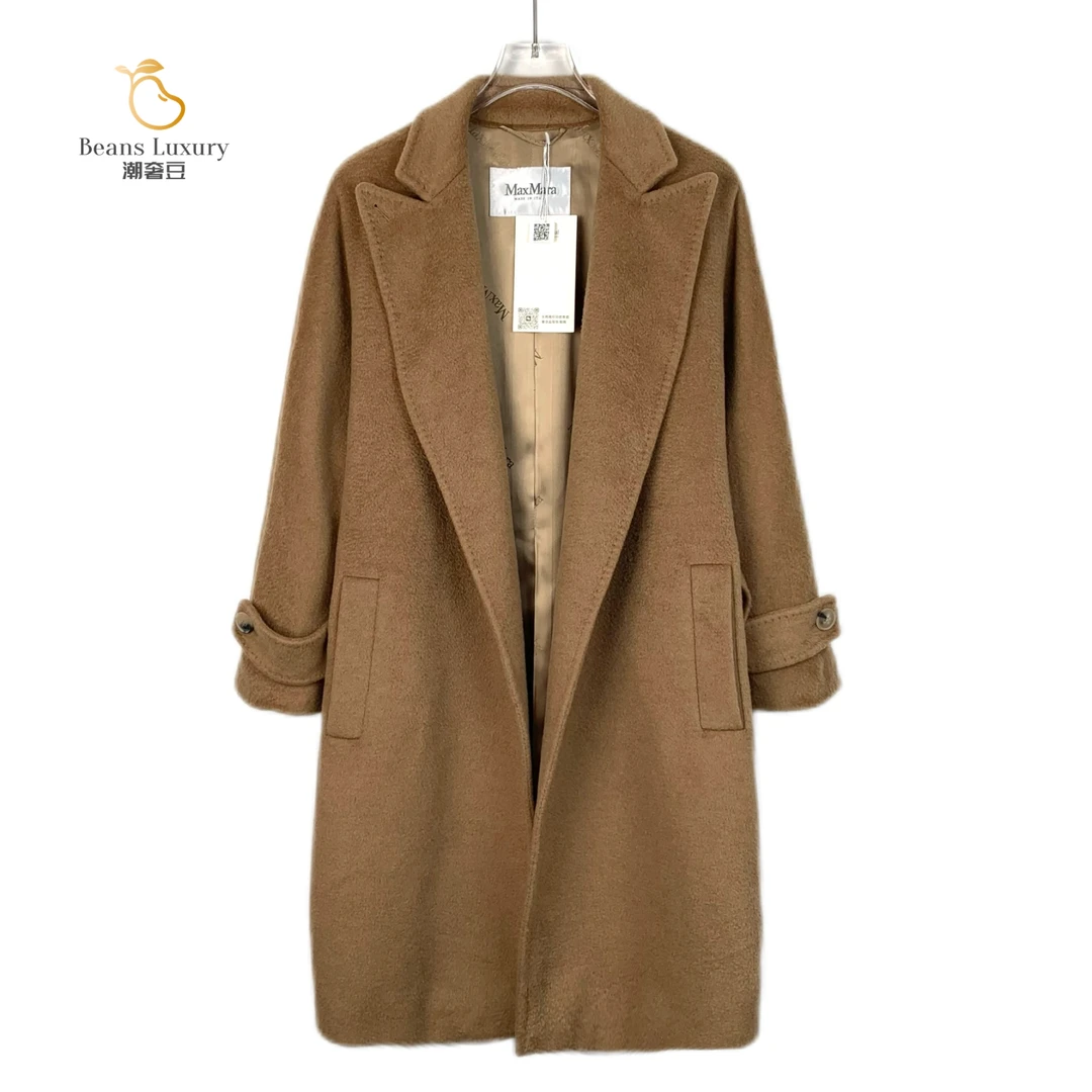 99新 MaxMara 潮奢豆 严选/棕色骆驼绒腰带款呢子大衣外套/H10944