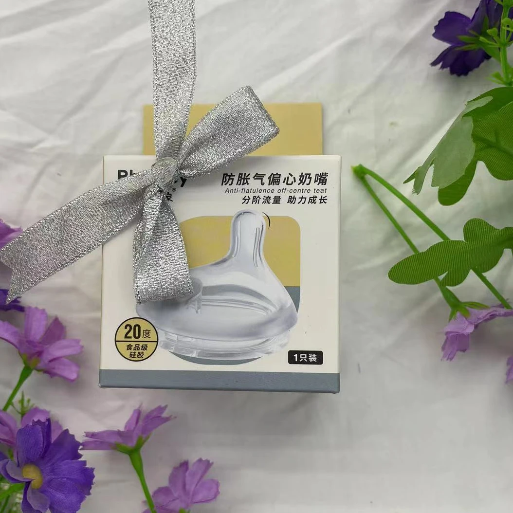 防胀气奶瓶专用奶嘴新生婴儿偏心仿母乳奶嘴宽口径奶瓶配件