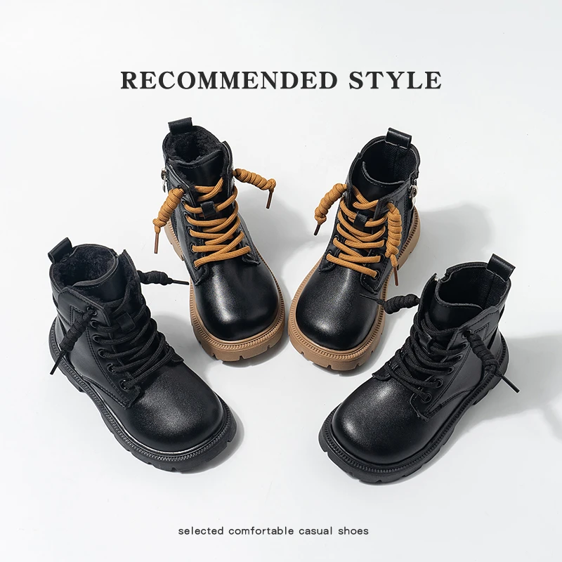 儿童鞋男童马丁靴2023新款秋冬季加绒英伦风短靴中大童女童二棉鞋