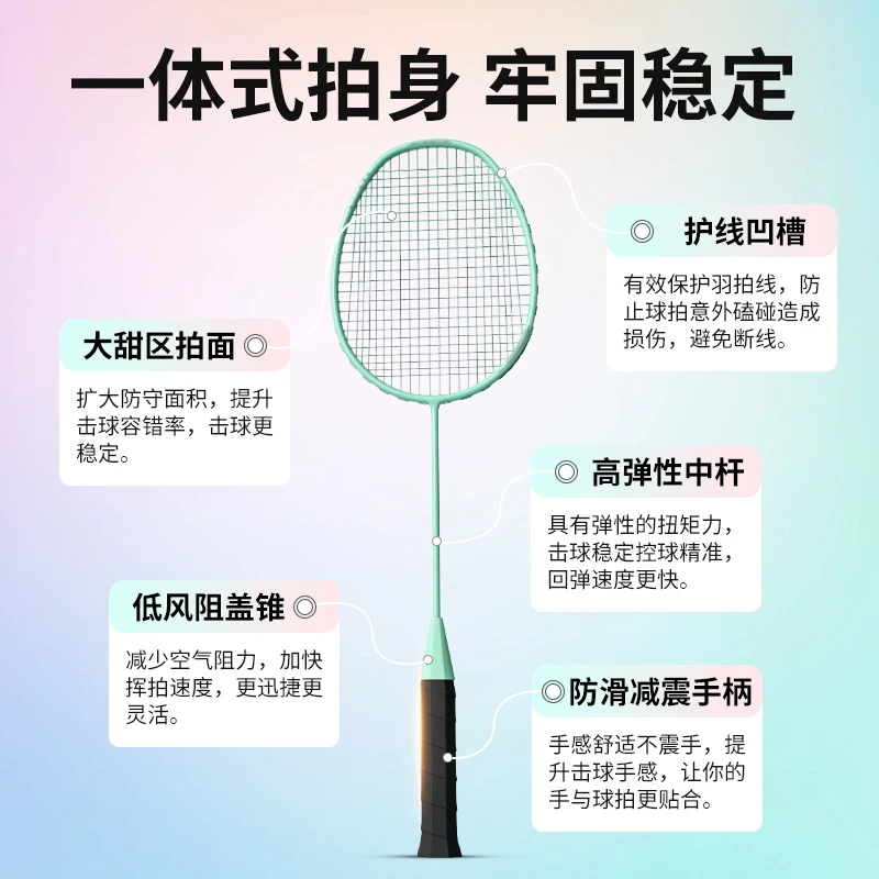 本店商品网球补差价补邮费连接详细请咨询客服下单谢谢