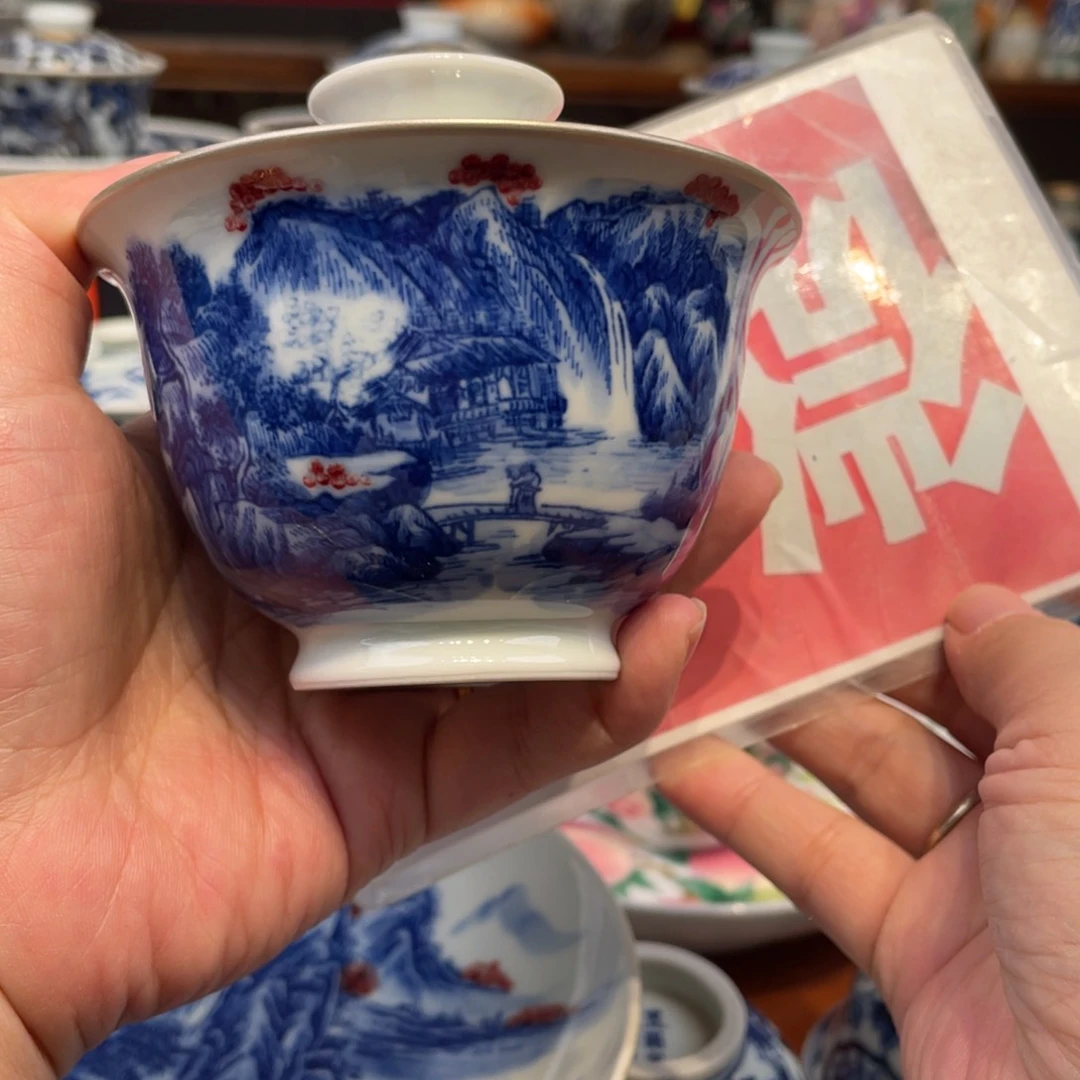 景德镇陶瓷瓷器景德镇