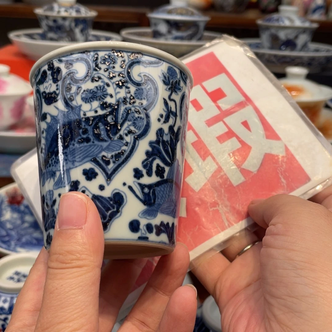 景德镇景德镇瓷器景德镇