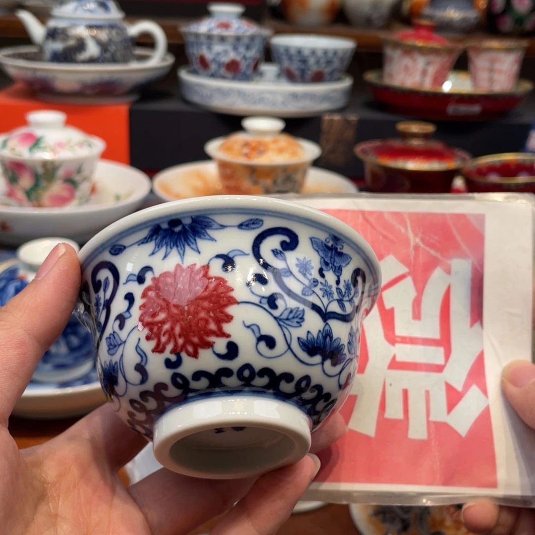 景德镇陶瓷景德镇瓷器