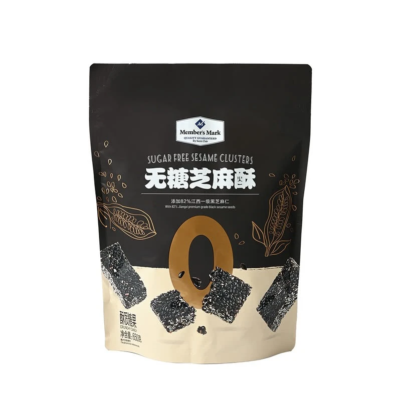 【山姆分装】 无糖芝麻酥 独立小包装10g*12粒/包