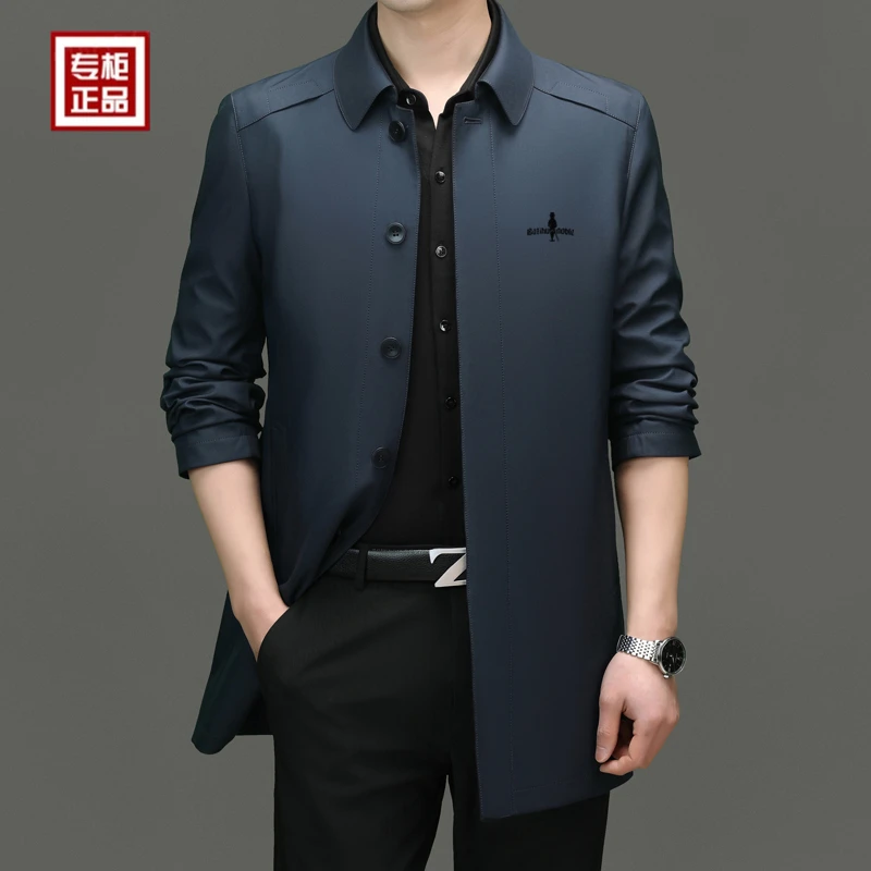 专柜正品轻奢风衣外套商务长款夹克翻领纯色中长外穿上衣秋冬新款