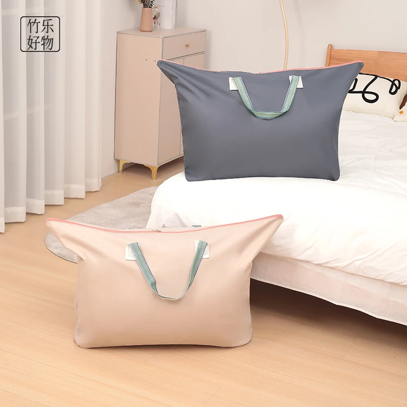 【布料两个】寒假过年搬家打包行李袋特大容量收纳袋装被衣物袋