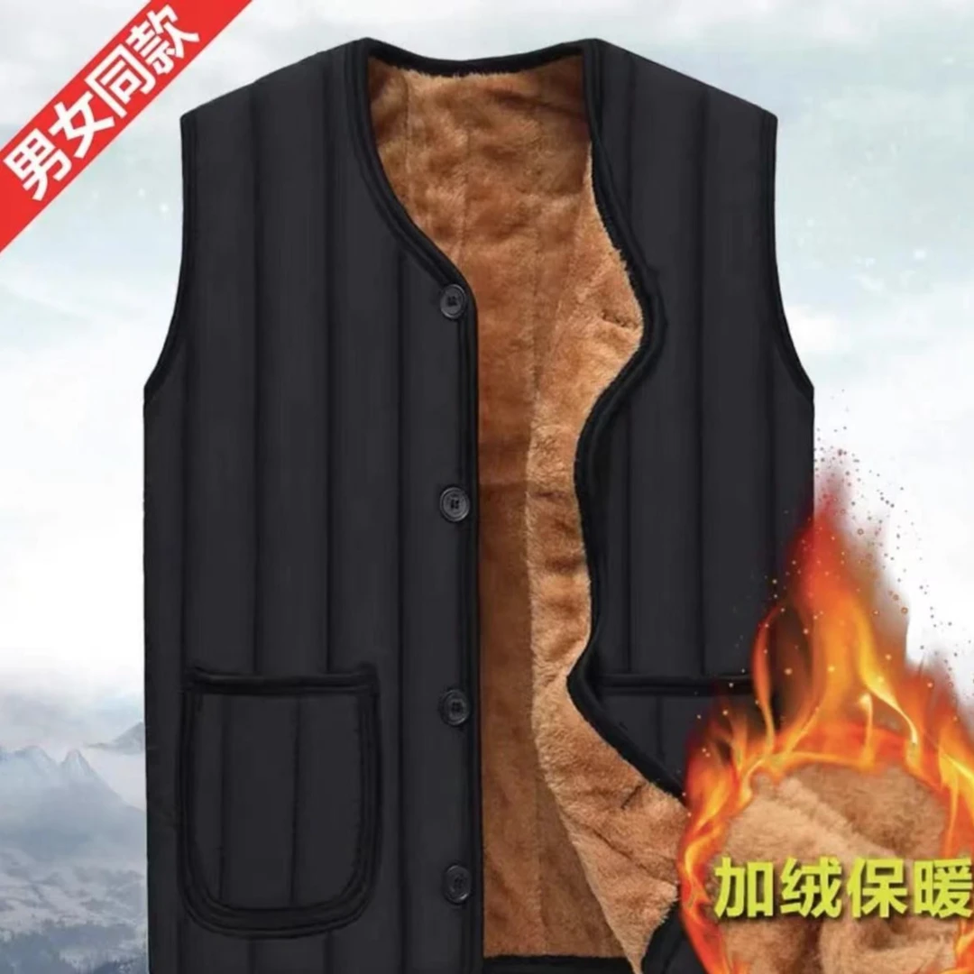 宠粉福利冬季抗寒男女士中老年保暖马甲加厚加绒内胆坎肩马夹背心