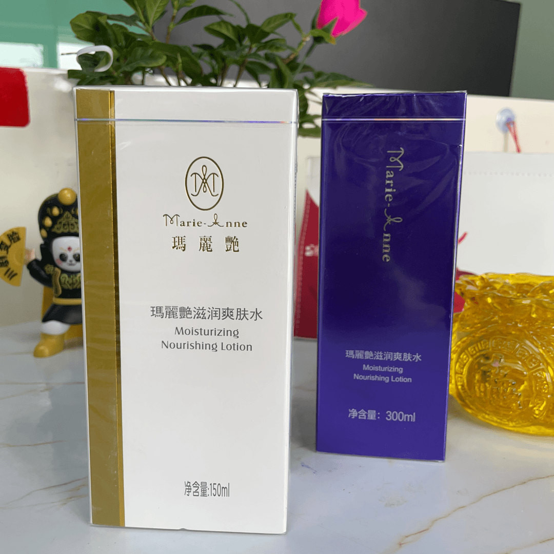 150ml 300ml链接专卖店滋润系列水正品多用途