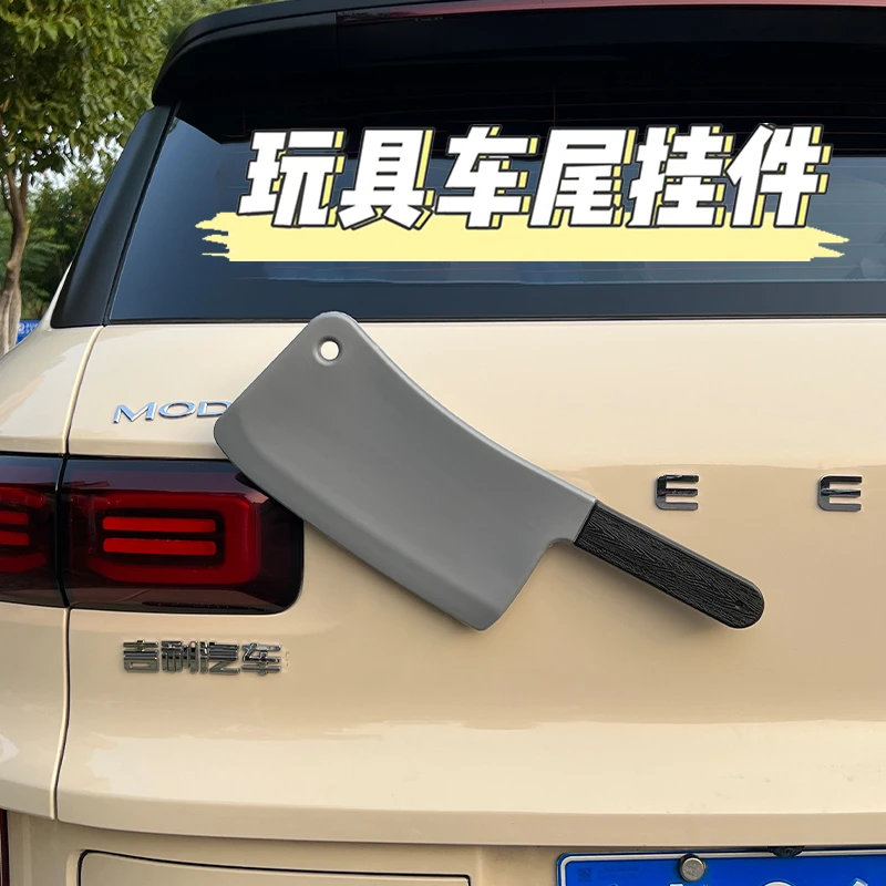 搞怪玩具汽车摆件电动车摩托车车顶装饰创意车后尾挂件后备箱饰品