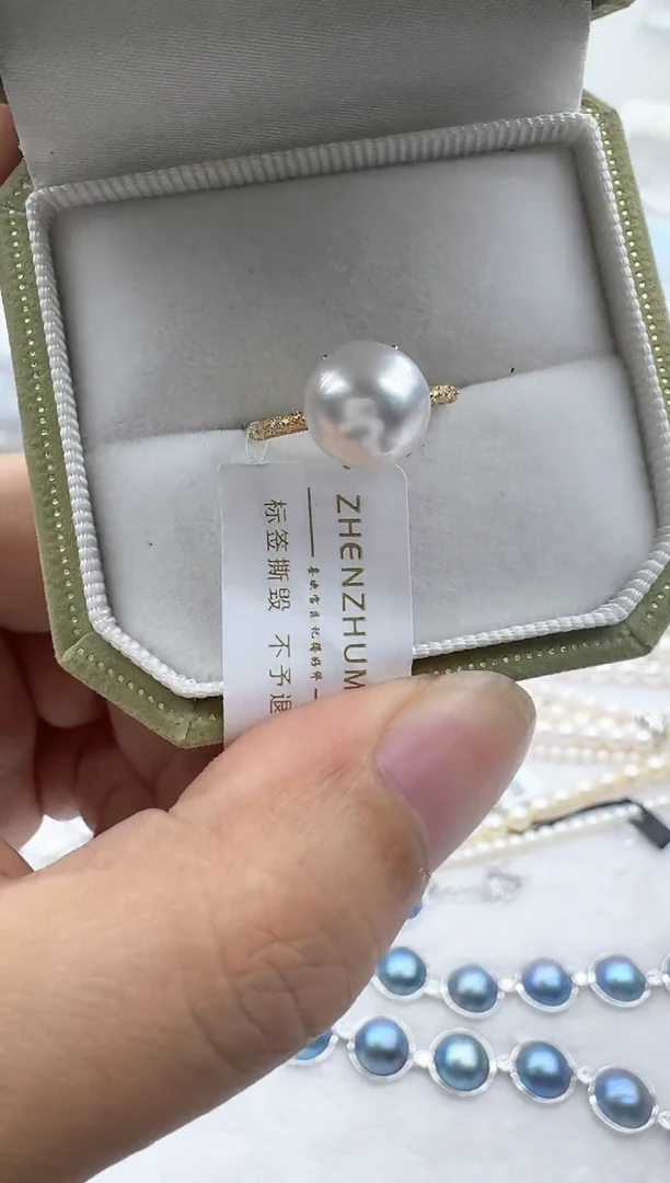 【闪购商品】海水珍珠戒指18K金镶嵌清货