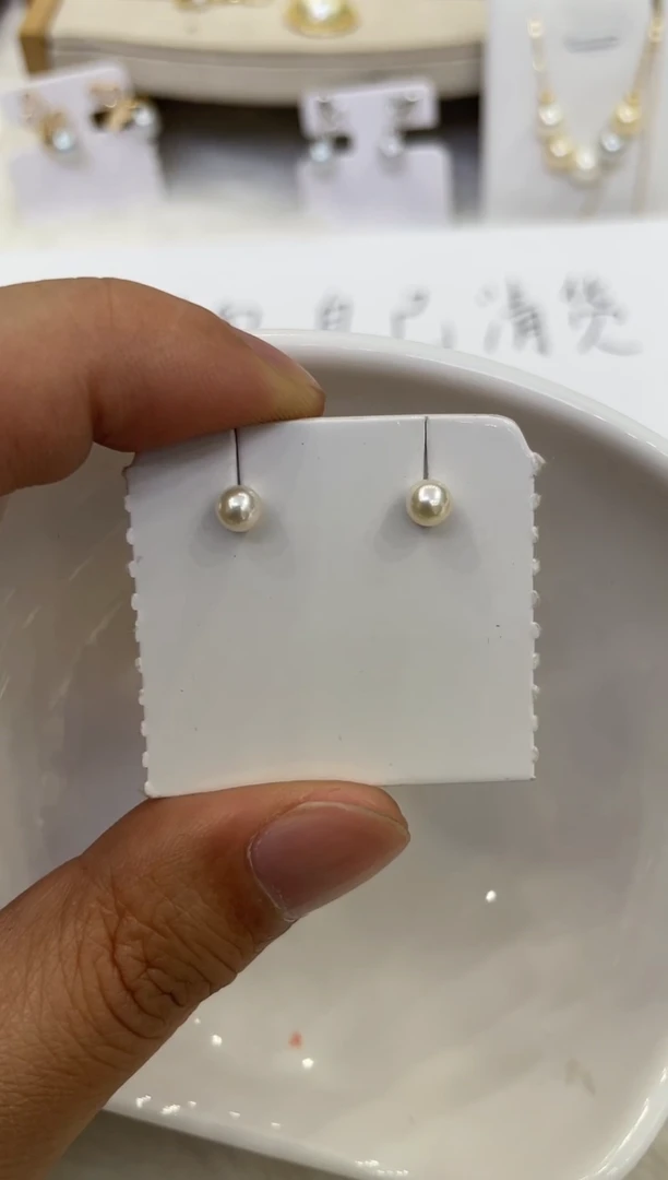 【闪购商品】海水珍珠耳饰银S925镶嵌非基地发货不带证书