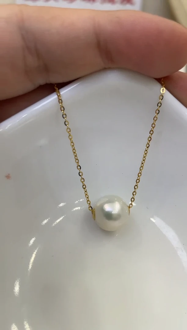 【闪购商品】淡水珍珠颈饰18K金镶嵌非基地发货不带证书
