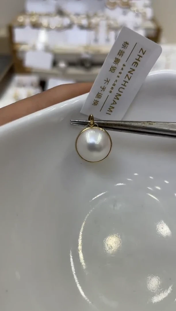 【闪购商品】拼合珍珠（马贝珠）颈饰18K金镶嵌清货