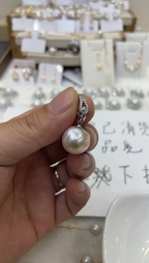 【闪购商品】淡水珍珠颈饰未镶嵌非基地发货不带证书