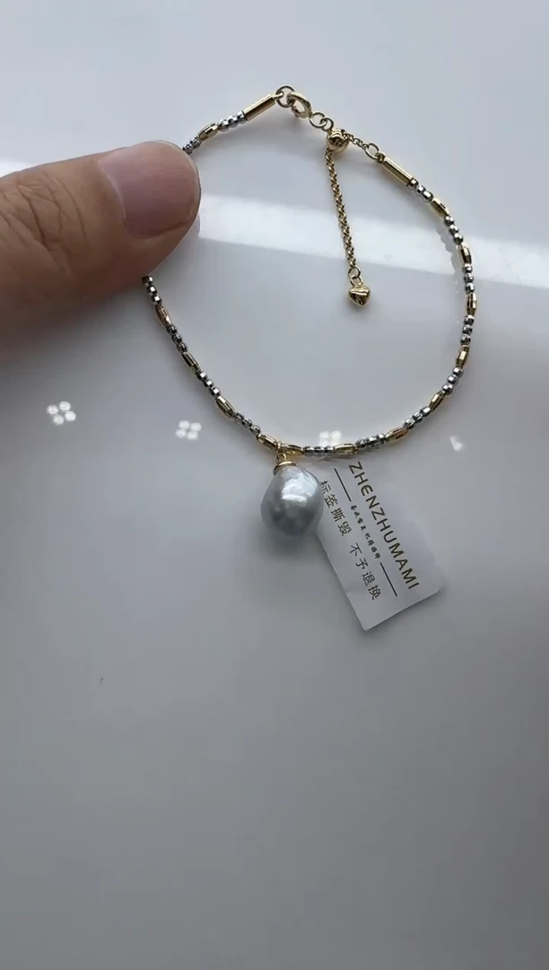 【闪购商品】海水珍珠手链银S925镶嵌清货