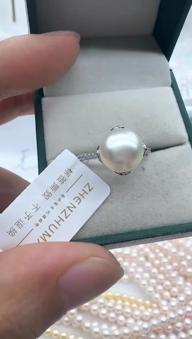【闪购商品】海水珍珠戒指银S925镶嵌清货