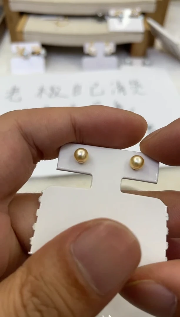 【闪购商品】海水珍珠耳饰18K金镶嵌清货