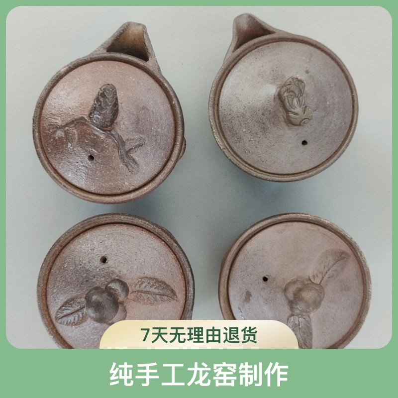 手抓壶宝瓶：火山泥纯手工柴烧裸烧
