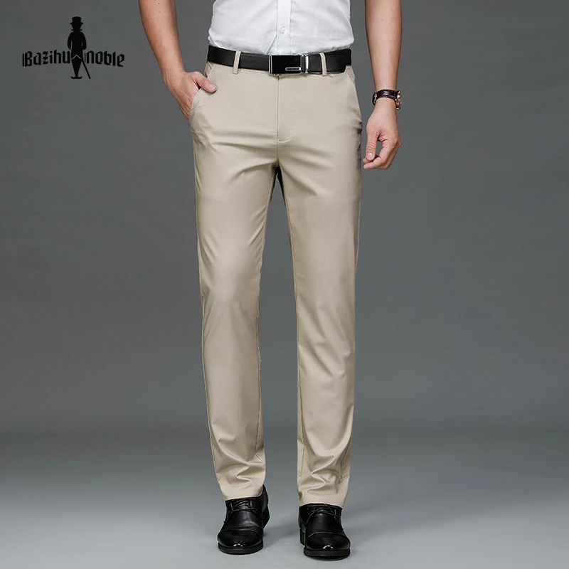 专柜正品男士宽松直筒裤子秋冬西服裤纯色休闲裤商务西装百搭长裤
