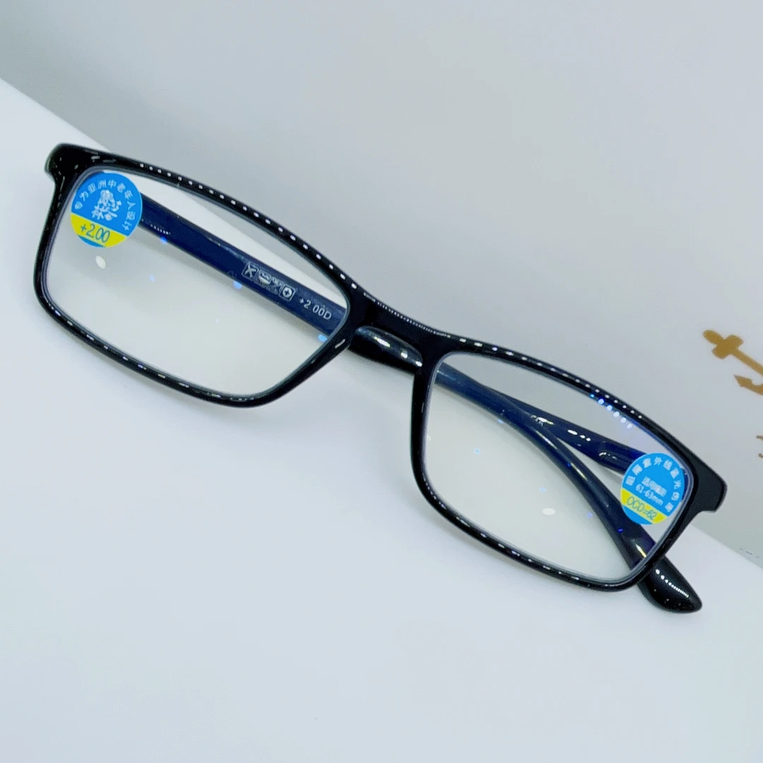 防蓝光眼镜远视老花镜