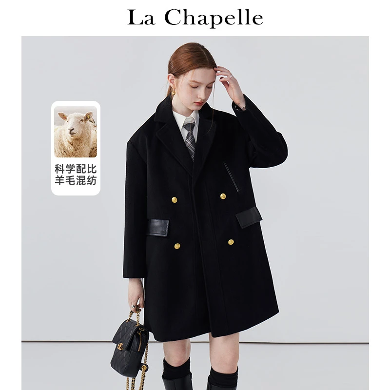 拉夏贝尔LaChapelle气质高级感通勤黑色翻领双排扣大衣外套女秋