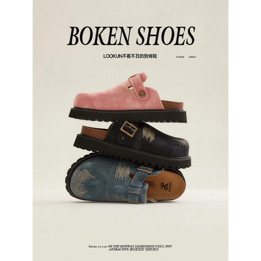 Lookun秀场款潮牌刺绣磨破设计金属扣勃肯拖鞋休闲鞋T