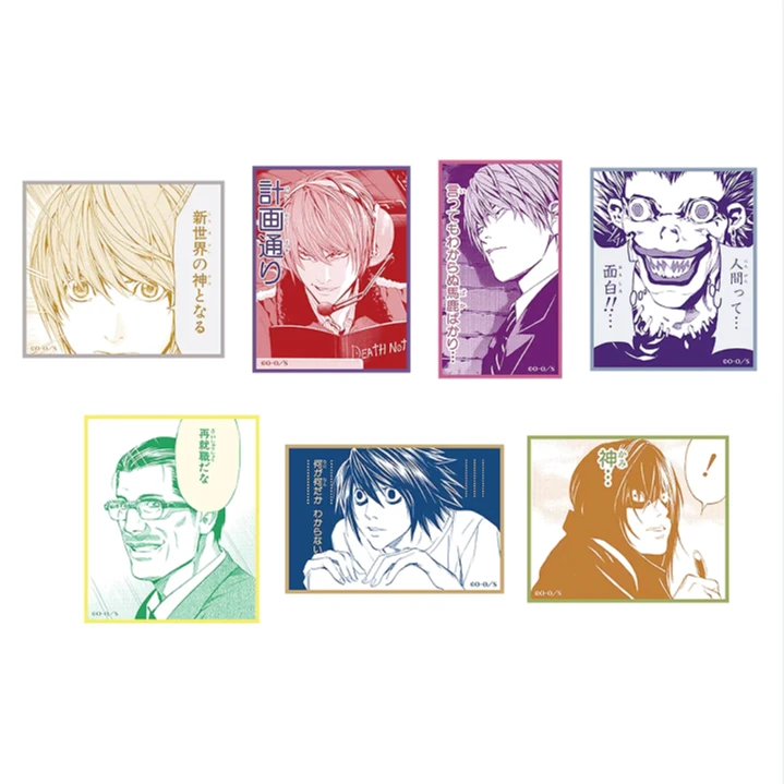 【代拆】死亡笔记OIOI快闪店 纯色贴纸盲盒 1枚入