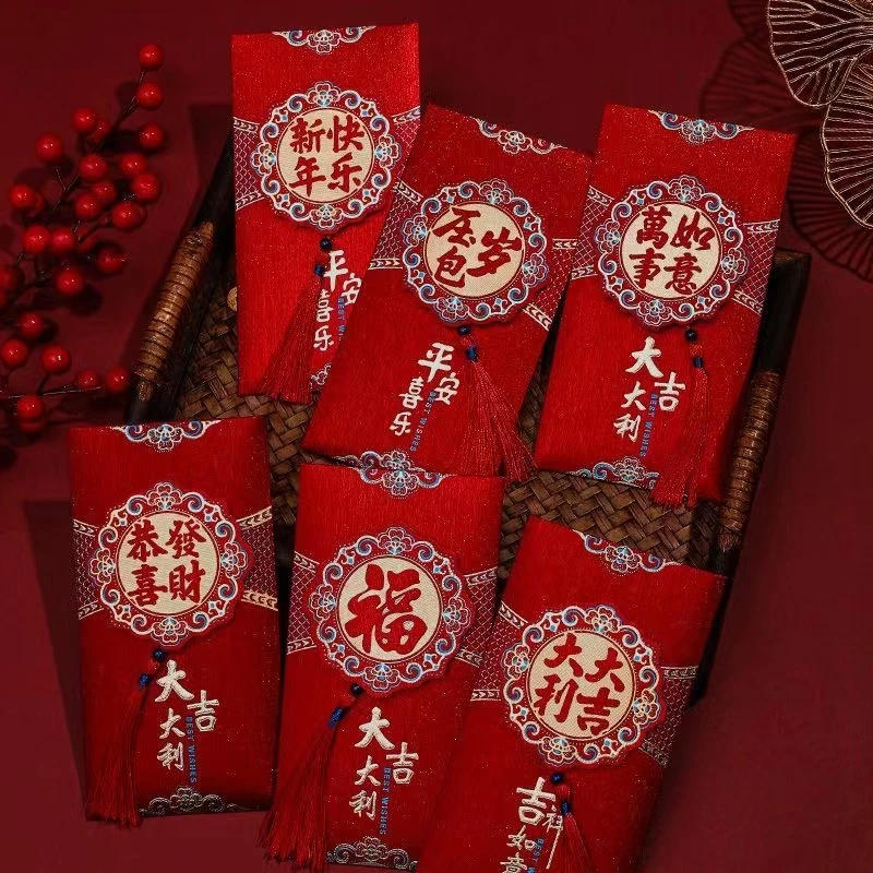 【拍一发二】创意高档烫金 个性过年红包压岁包乔迁结婚复古风红包